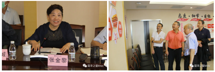 QQ截图20210721085637.png