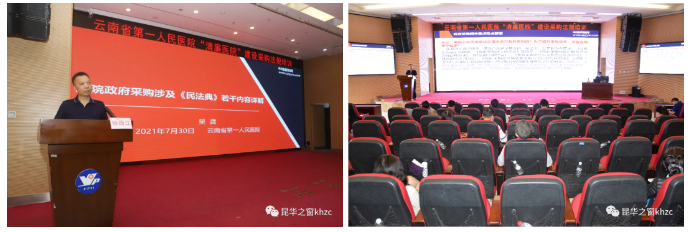 QQ截图20210802144648.png