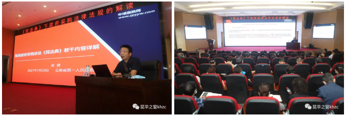 QQ截图20210802144655.png