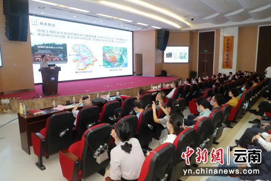 微信图片_20210813082230.jpg