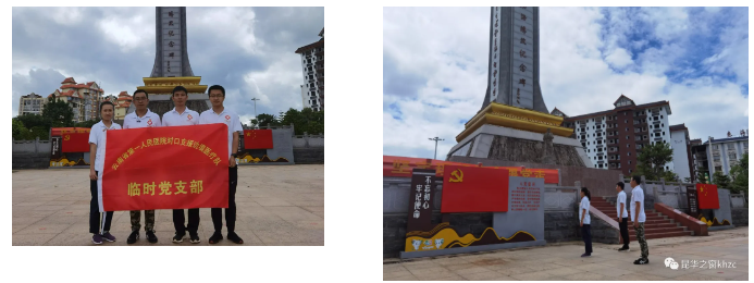 QQ截图20210817085201.png