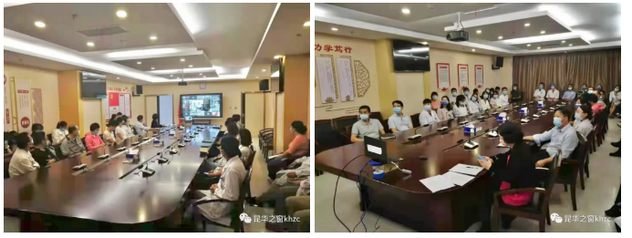 QQ截图20210830115131.png
