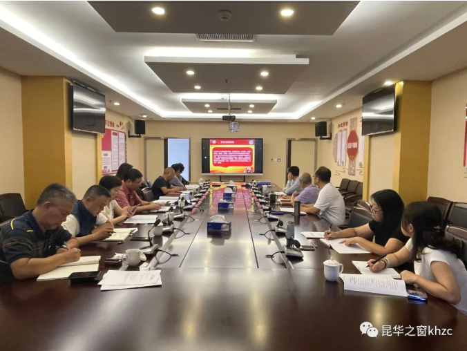 QQ截图20210830115553.png