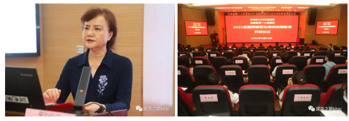 QQ截图20210830120030.png