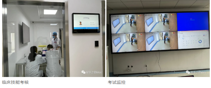 QQ截图20210910113001.png