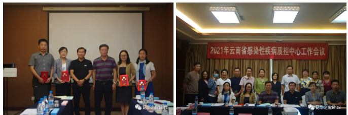 QQ截图20210910113256.png