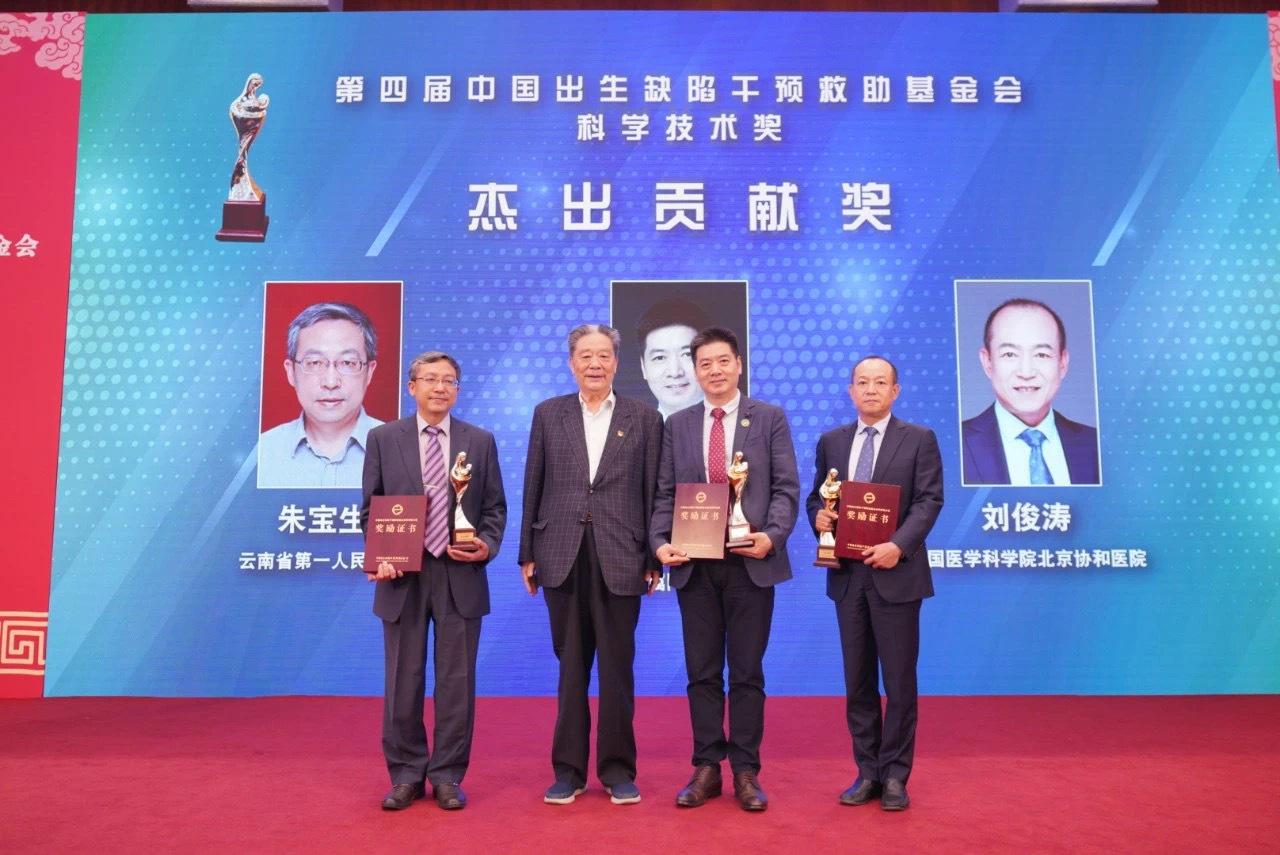 微信图片_20210913083116.jpg