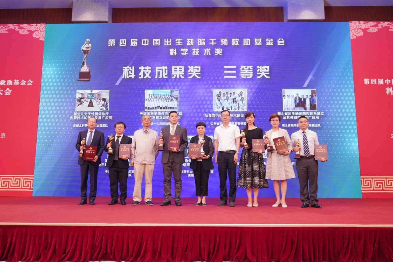 微信图片_20210913083120.jpg