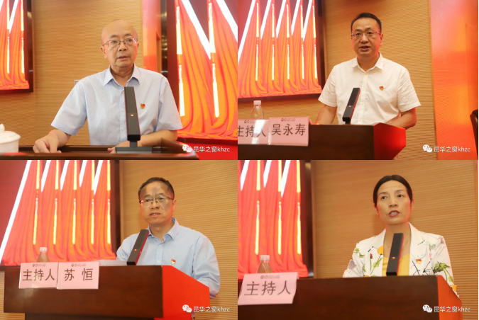 QQ截图20210914083753.png