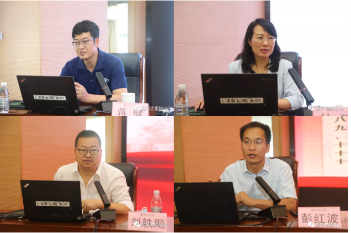 QQ截图20210914083805.png
