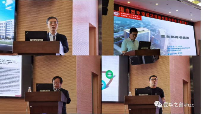 QQ截图20210917154421.png