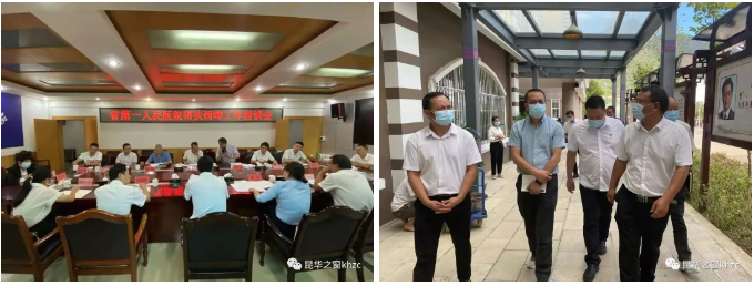 QQ截图20210923161254.png