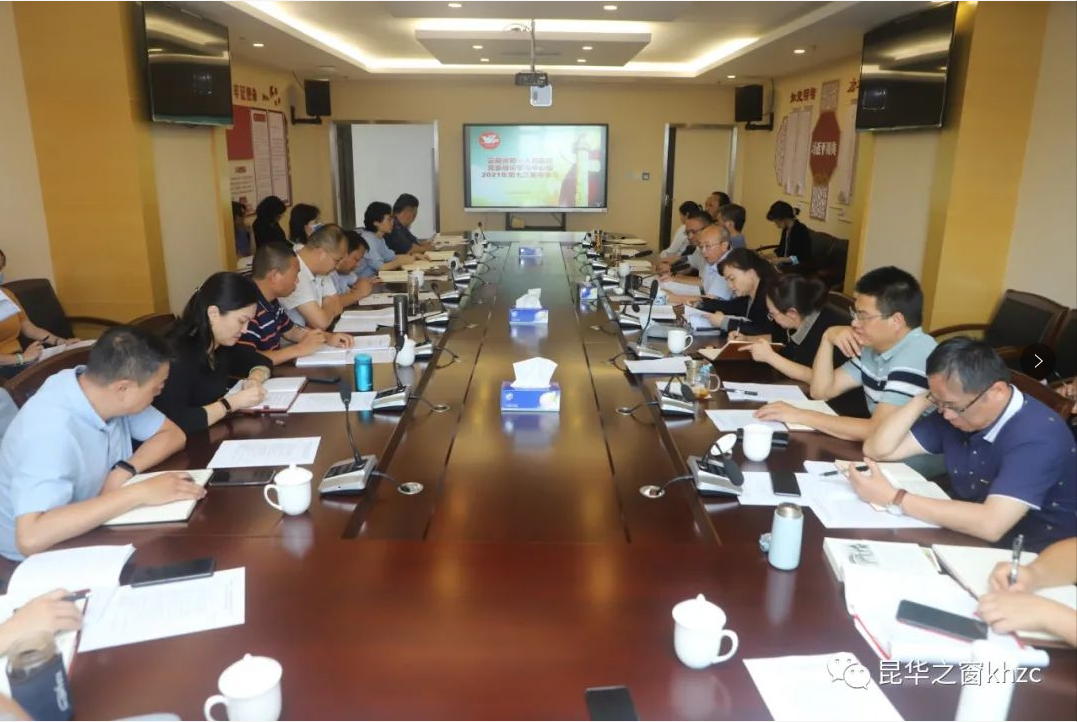 QQ截图20211009150939.png