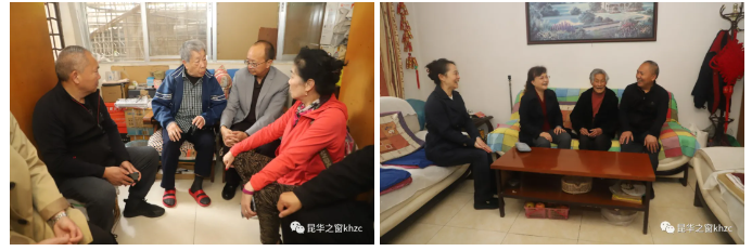 QQ截图20211018182355.png