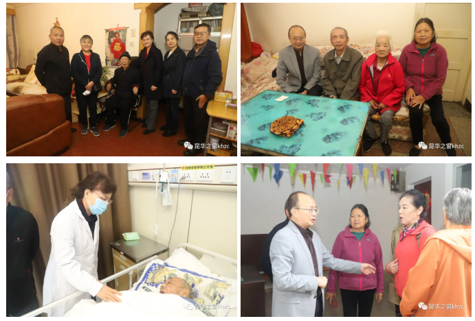 QQ截图20211018182407.png