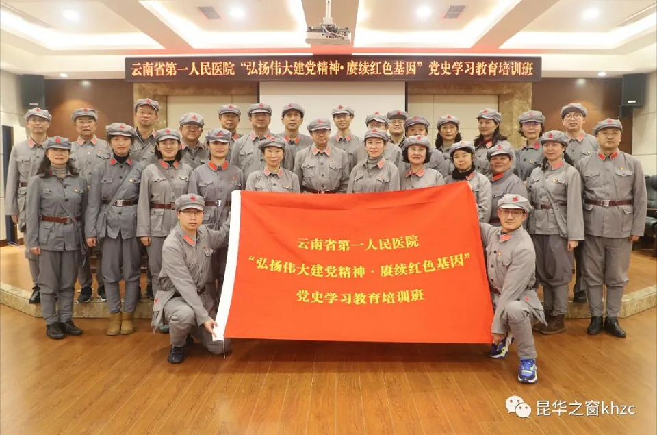 QQ截图20211025163832.png