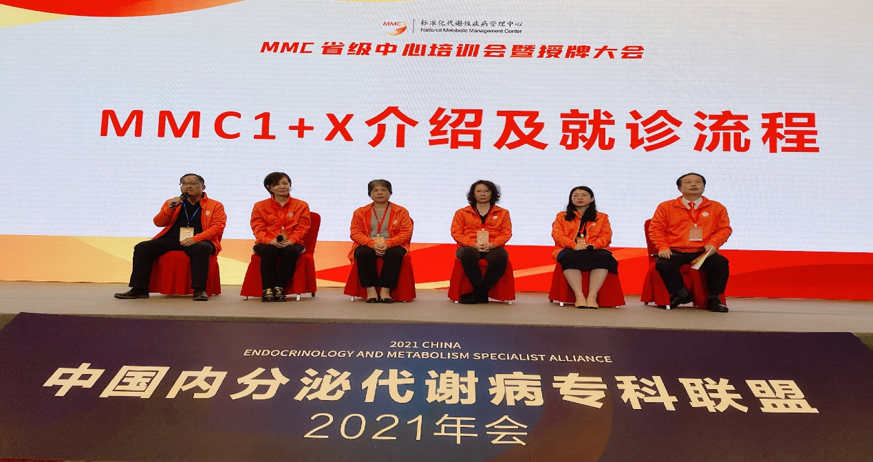 微信图片_20211026083220.png