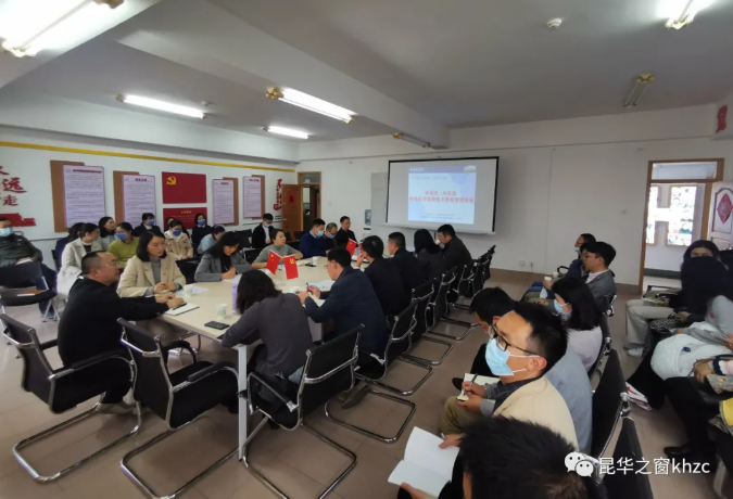 QQ截图20211102170428.png