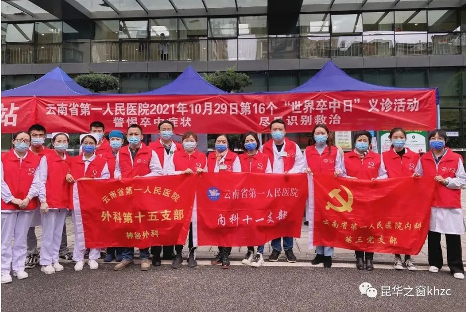 QQ截图20211102170832.png
