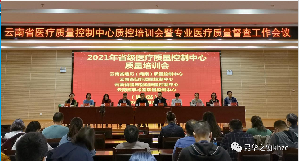 QQ截图20211102171316.png