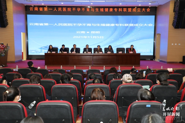 微信图片_20211105171008.jpg