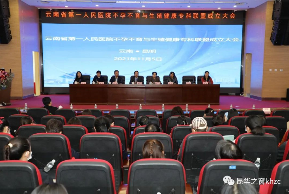 QQ截图20211108162722.png