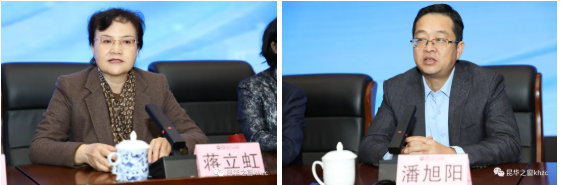 QQ截图20211108162738.png