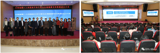 QQ截图20211108162756.png