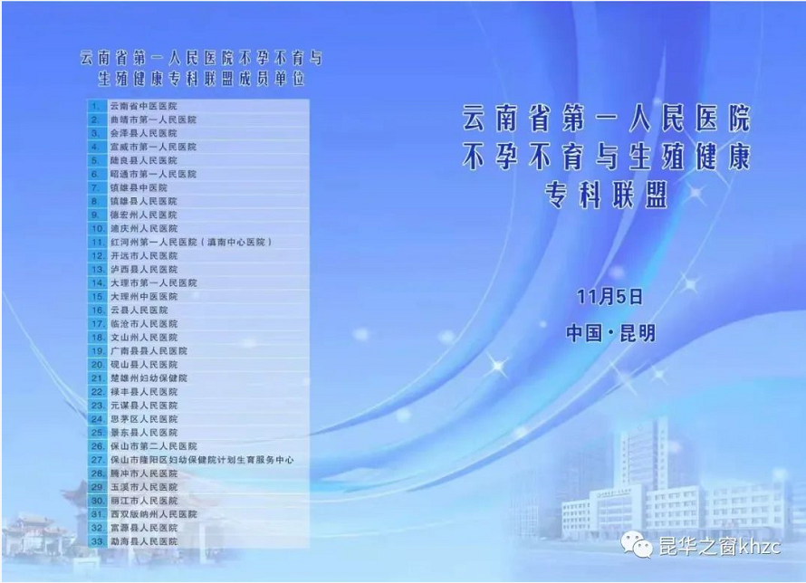 QQ截图20211108162820.png
