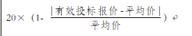 QQ截图20211108163427.png