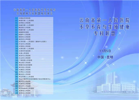 微信图片_20211116103141.jpg