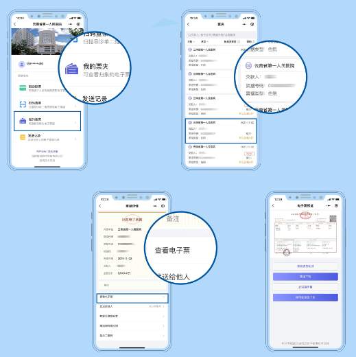 微信图片_20211116103856.jpg