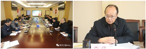 QQ截图20210726091748_副本.png