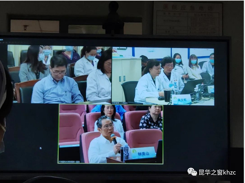QQ截图20211118092114.png