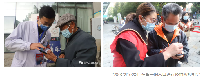 1637287824466061237.png QQ截图20211119100952.png