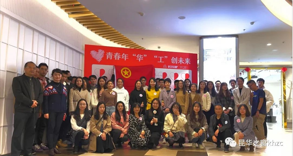 QQ截图20211123093247.png