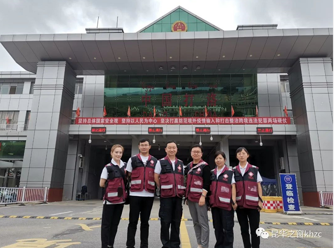 QQ截图20211123093839.png