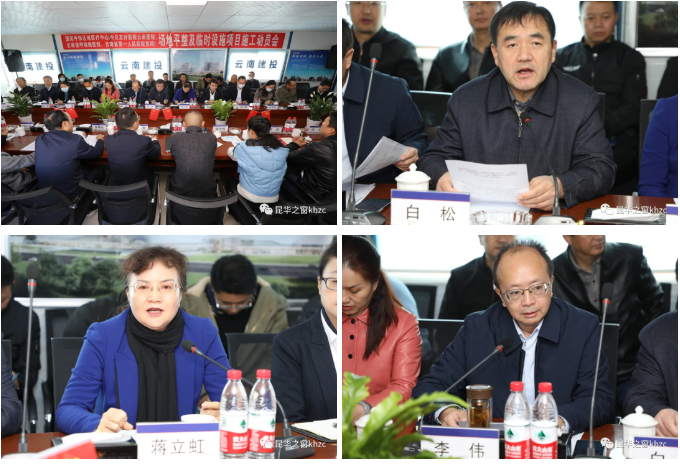 QQ截图20211129105435.png