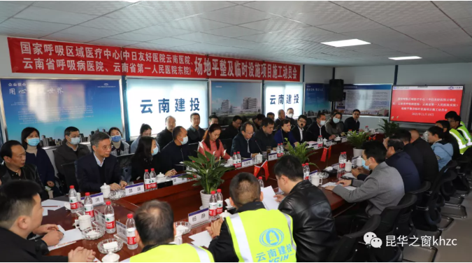 QQ截图20211129105453.png