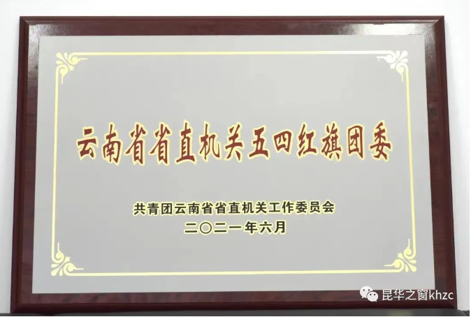 QQ截图20211129110054.png