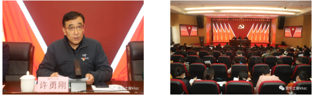 QQ截图20211129110238.png