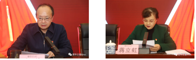 QQ截图20211129110247.png