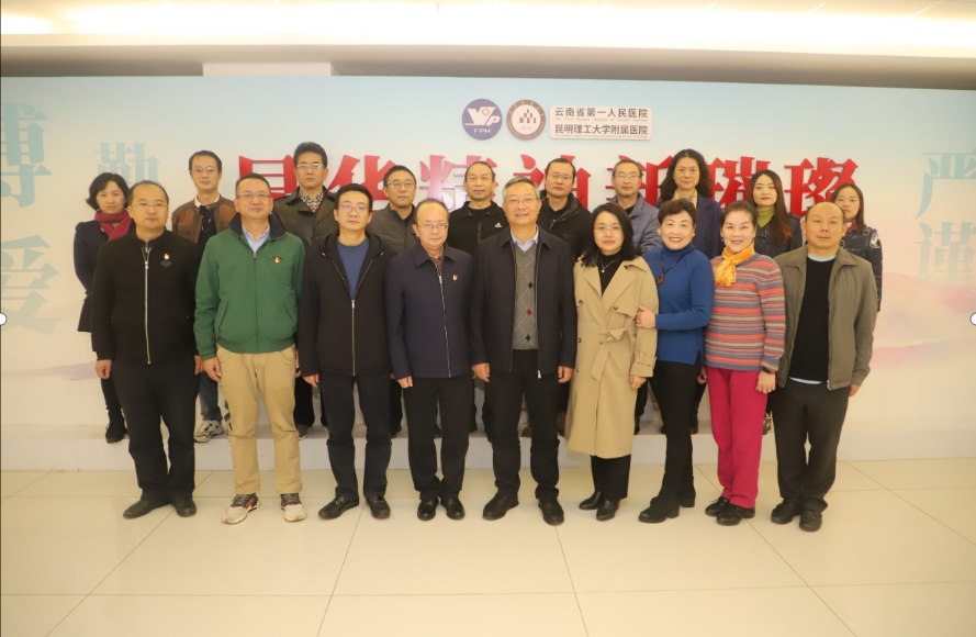 QQ截图20211203180053.png