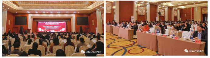 QQ截图20211209111351.png