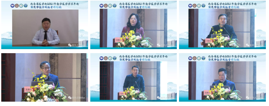 QQ截图20211231081813.png