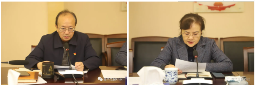 QQ截图20220113082152.png