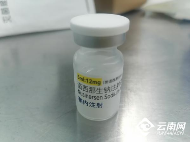 微信图片_20220128080940.png
