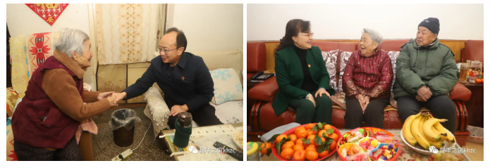 QQ截图20220128083432.png