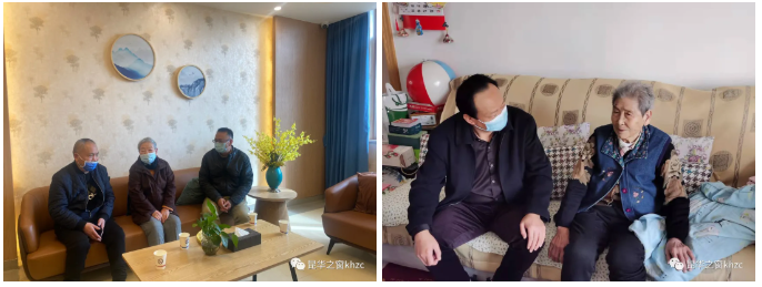 QQ截图20220128083443.png
