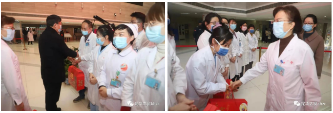 QQ截图20220207104950.png